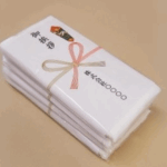 お年賀タオルの選び方～取引先から好感度アップのために～